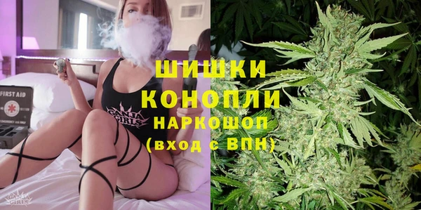 кокаин Великий Новгород