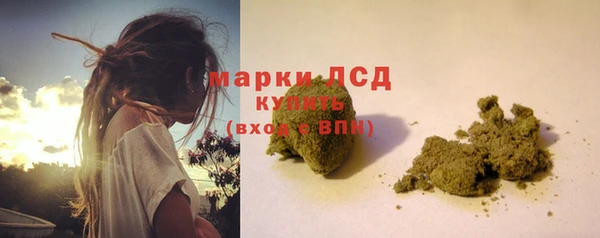 MDMA Premium VHQ Орск