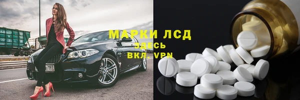 кокаин Великий Новгород