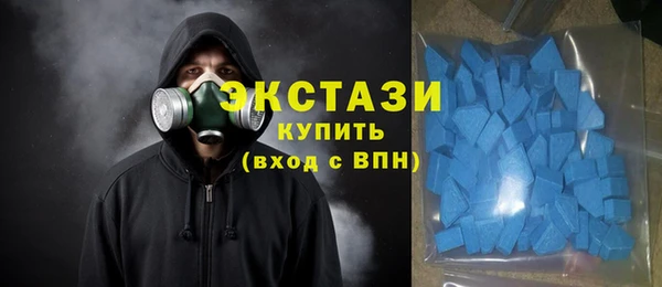 скорость Остров