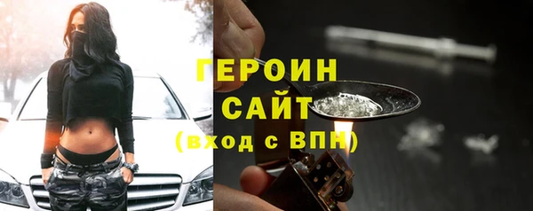MDMA Premium VHQ Орск