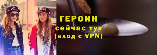 альфа пвп Краснотурьинск