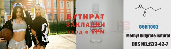 скорость Остров