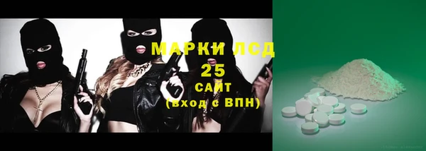 MDMA Premium VHQ Орск