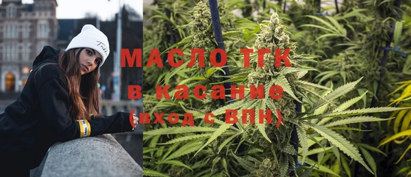 MDMA Premium VHQ Орск