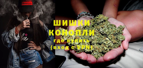 кокаин Великий Новгород