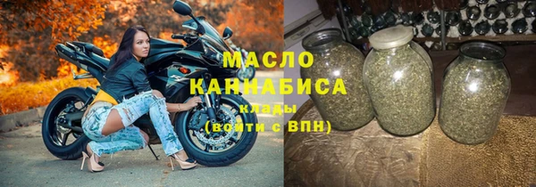 эйфоретик Осташков