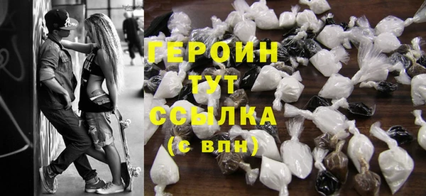 MDMA Premium VHQ Орск