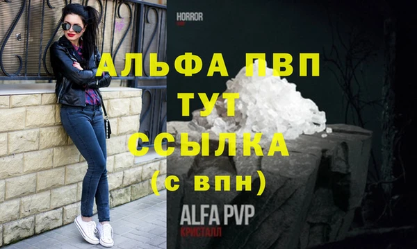 скорость Остров