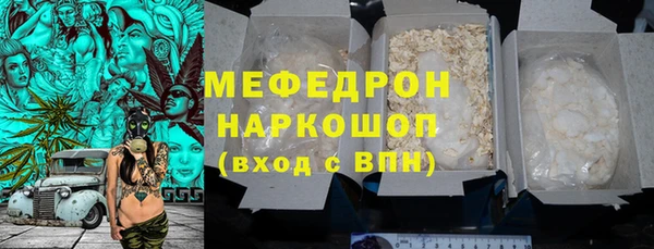 скорость Остров