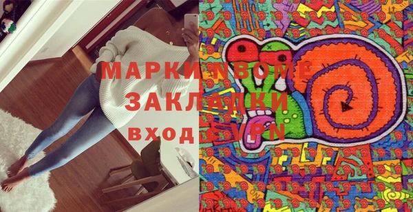 скорость Остров