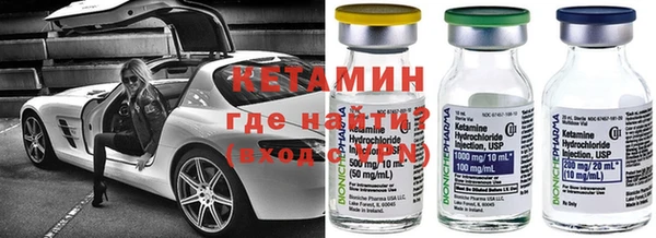 МДПВ Армянск