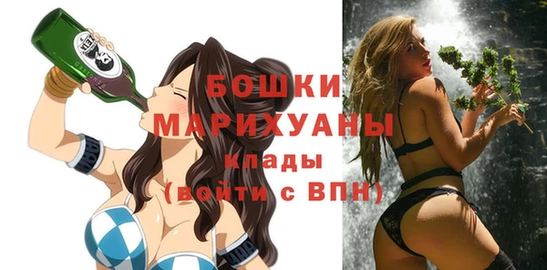 кокаин Великий Новгород
