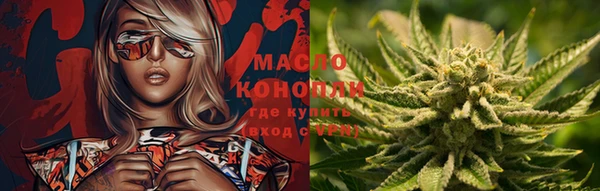 кокаин Великий Новгород