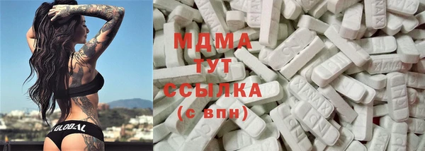 кокаин Великий Новгород