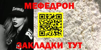 кокаин колумбия Донской