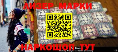 прущая мука Дубна