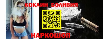 прущая мука Дубна