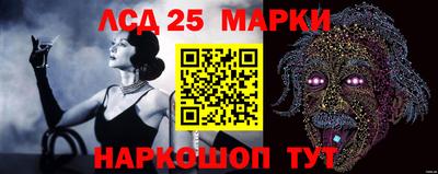 прущая мука Донецк