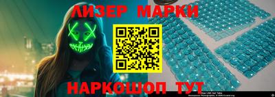 прущая мука Дубна