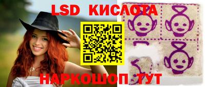 прущая мука Донецк