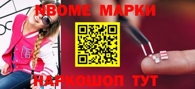 прущая мука Дубна
