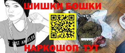 кокаин колумбия Донской