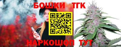 прущая мука Дубна