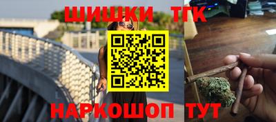 прущая мука Дубна