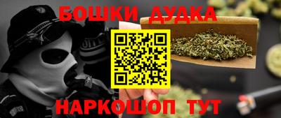 кокаин колумбия Донской
