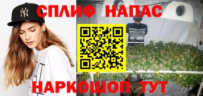 прущая мука Дубна