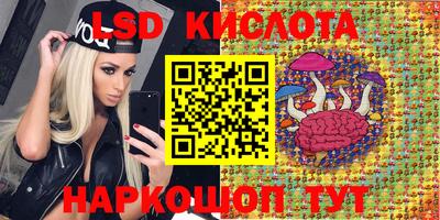прущая мука Дубна