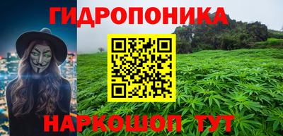 прущая мука Дубна