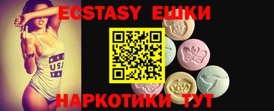 кокаин колумбия Донской