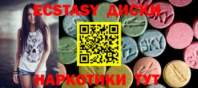прущая мука Дубна