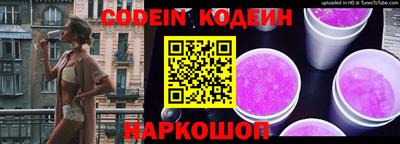 кокаин колумбия Донской