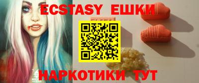 кокаин колумбия Донской