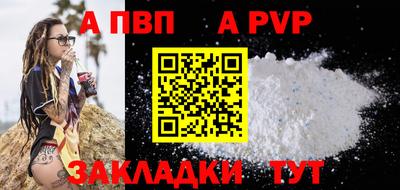 кокаин колумбия Донской