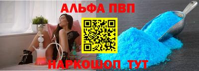 кокаин колумбия Донской