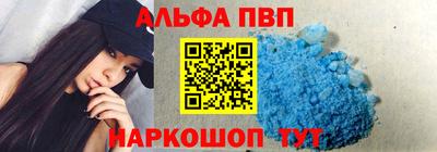 прущая мука Донецк