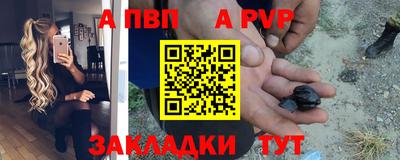 прущая мука Дубна