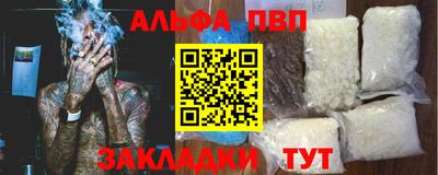 кокаин колумбия Донской
