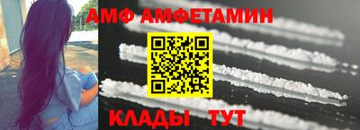 кокаин колумбия Донской