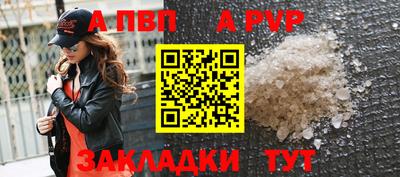 кокаин колумбия Донской