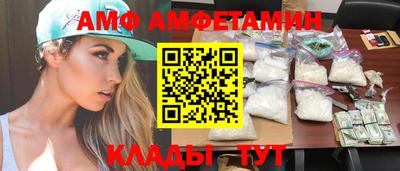 кокаин колумбия Донской