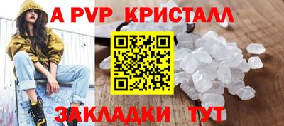 кокаин колумбия Донской