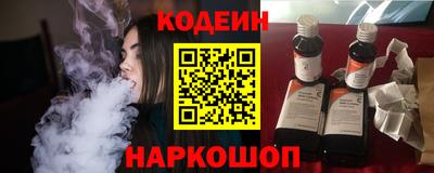 прущая мука Дубна