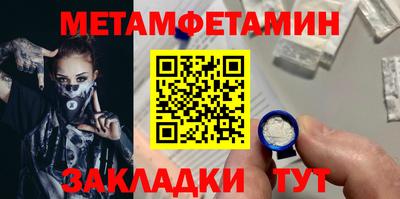 кокаин колумбия Донской