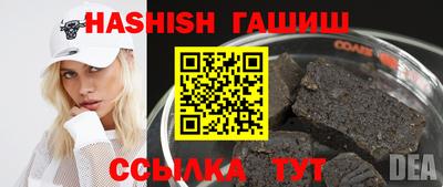 прущая мука Донецк
