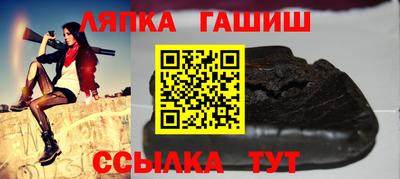 прущая мука Дубна
